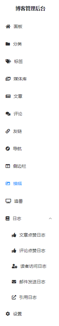 QQ截图20231231144017.png