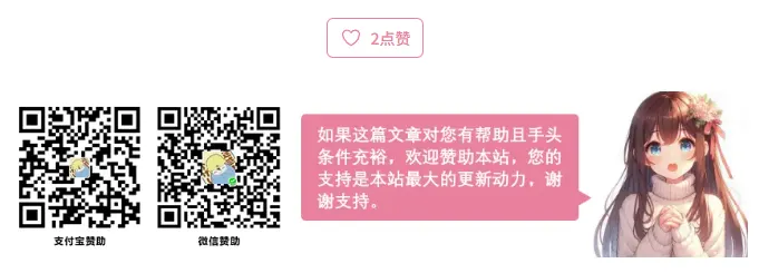 QQ20241026-121244.png