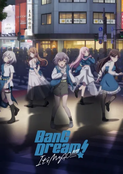 BanG Dream! It's MyGO!!!!!